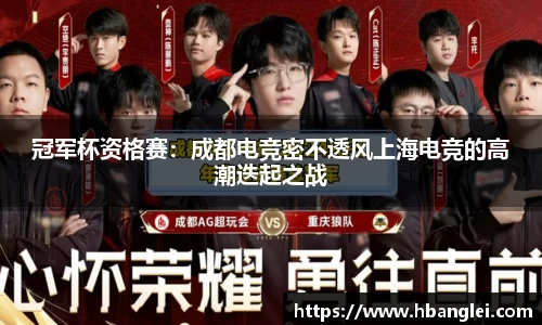 永盈会登录入口