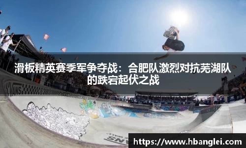 永盈会平台