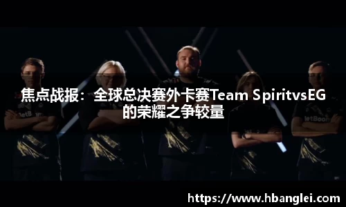 永盈会登录入口