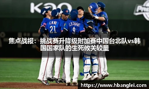 永盈会登录入口