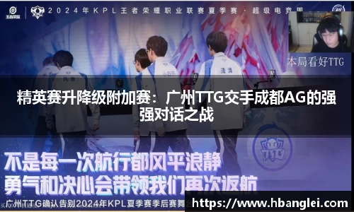 永盈会登录入口