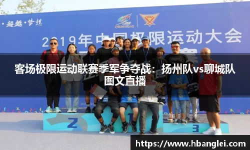 永盈会登录入口