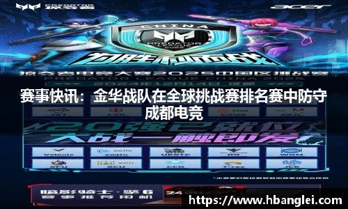 永盈会平台