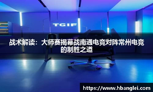 永盈会官方网站