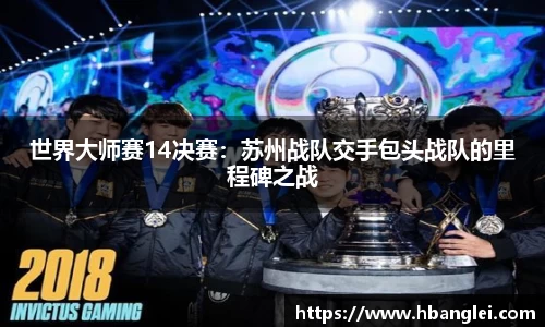 永盈会平台