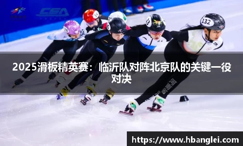 永盈会平台