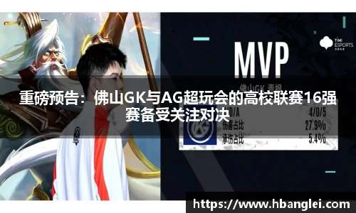 永盈会官方网站