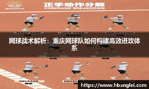 永盈会官方网站