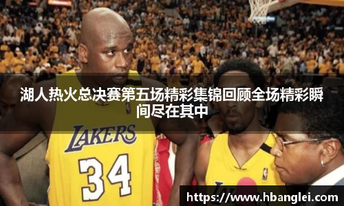 永盈会APP