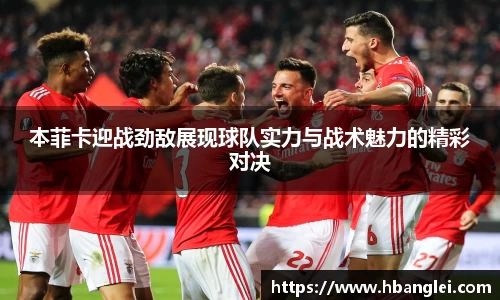 永盈会登录入口