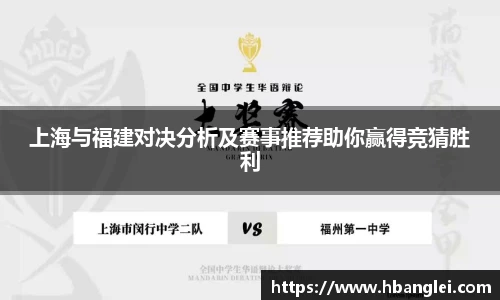 永盈会官方网站