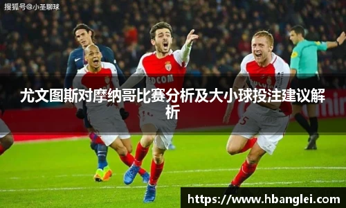 永盈会APP