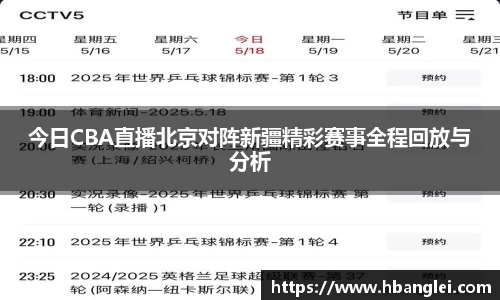 永盈会登录入口