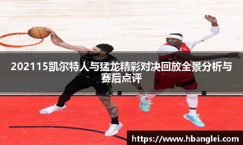 永盈会平台