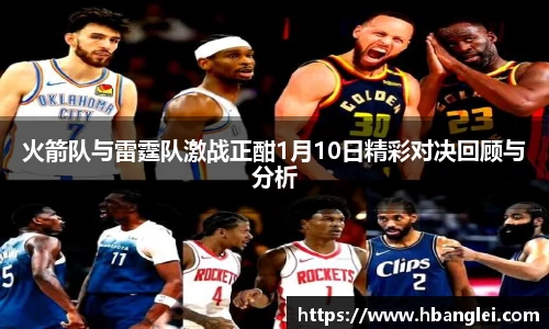 永盈会APP