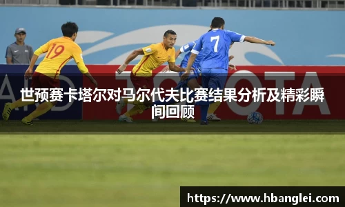 永盈会官方网站