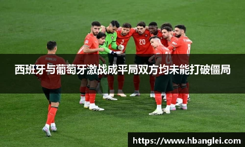 球速体育入口